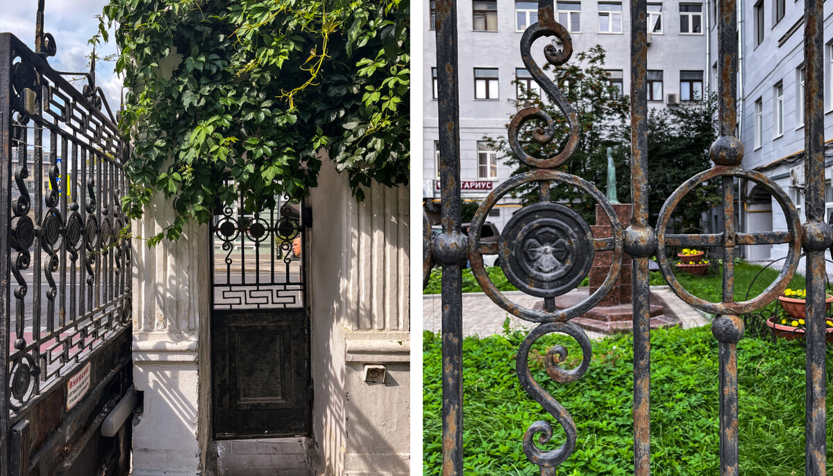 Входные ворота у дома на Б. Ордынке, 17. Фото автора