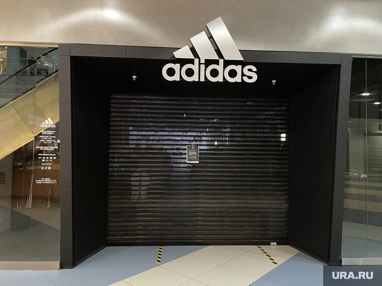    Павел Люлин заявил, что на базе магазинов Adidas появится новый бренд одежды
