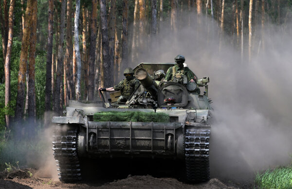 Фото: РИА Новости/Евгений Биятов