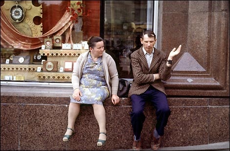 Иллюстрация: ЯндексКартинки