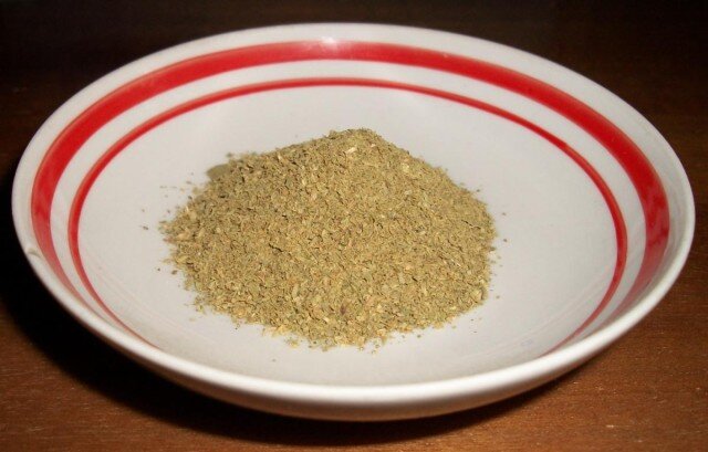 Внешний вид хмели-сунели