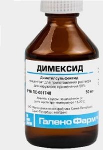 В составе Димексида присутствует активное вещество диметилсульфоксид. Принцип его действия заключается в следующем: