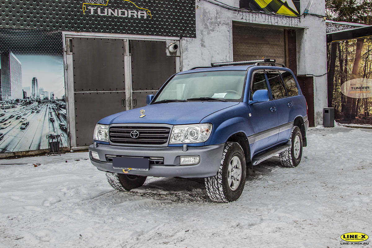 Превращение гадкого утенка в синего лебедя. Toyota Land Cruiser 100 |  LINE-X RUSSIA | Дзен