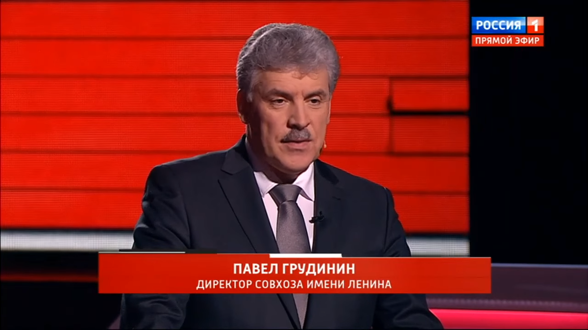 Пойдет ли грудинин на выборы 2024