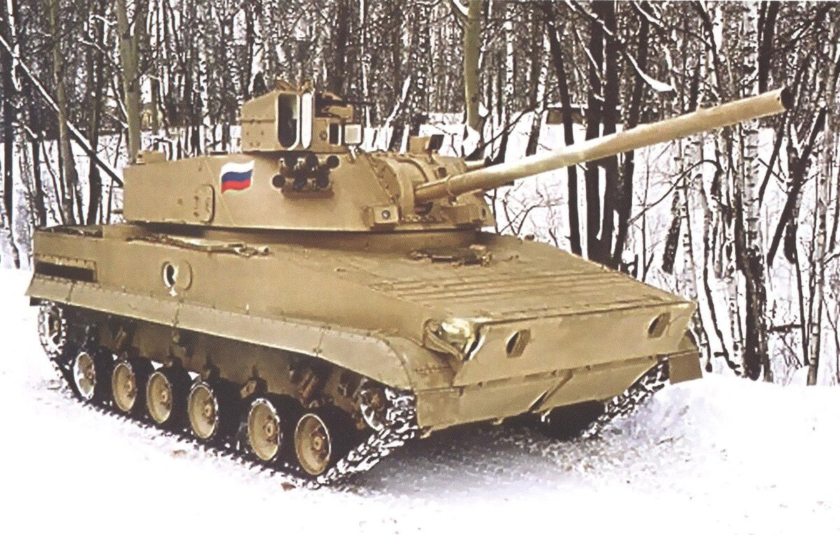 Сау вена