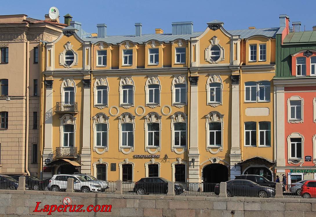 Дом Олсуфьевых (левая часть) в Санкт-Петербурге | Лаперуз - поездки по  всему миру | Дзен