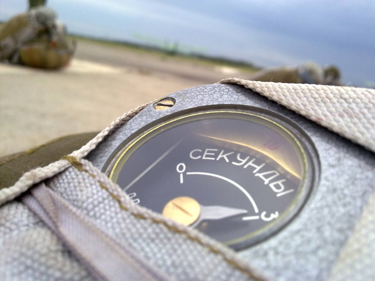 3 секунды и ты летишь, как одуванчик