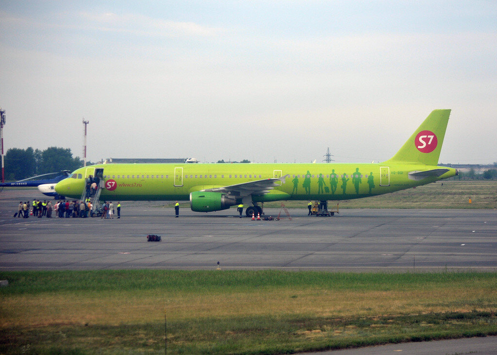 Туры в москву из омска. 767-300er s7. Boeing 767-300er s7. Самолёты авиакомпании s7 Airlines. Боинг 767 s7 Airlines.