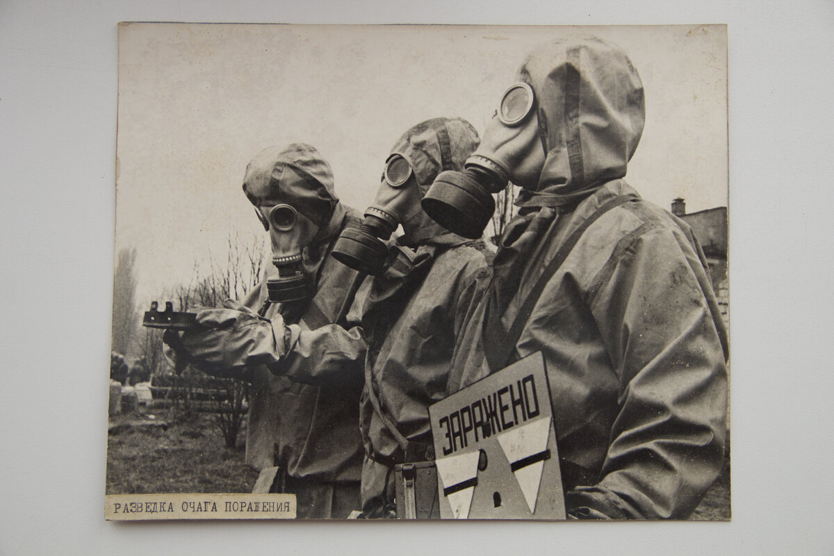 Раритетная фотография из Чернобыля