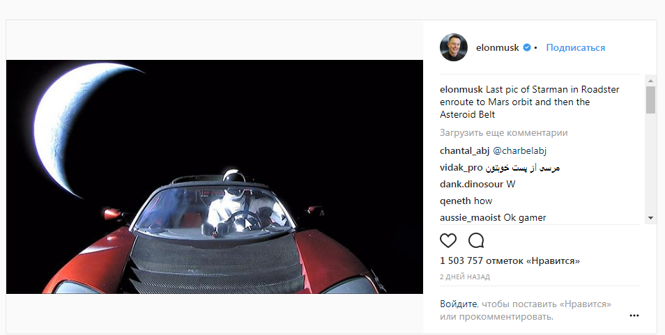 https://www.instagram.com/p/Be6VZEzgAEk/