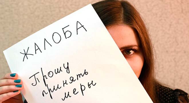 Как подать в суд на управляющую компанию за протечку крыши