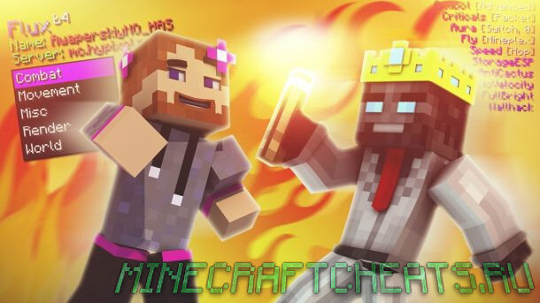   Flux b4 на Minecraft 1.8