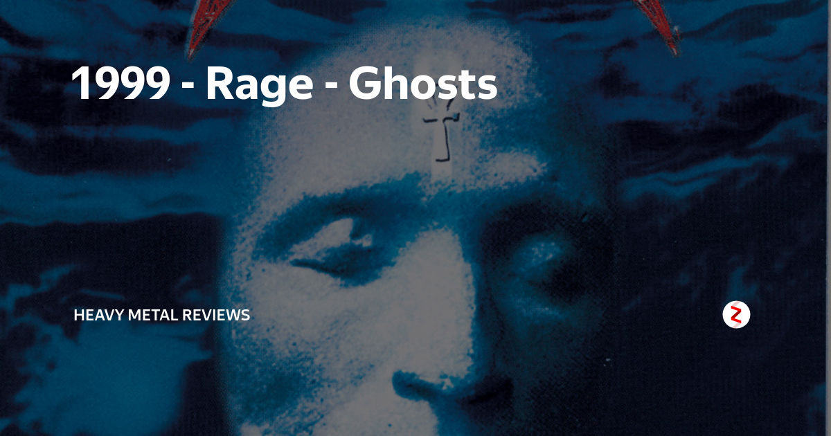 Rage - Ghosts (1999). 1999 - Ghosts. Rage призраки. ATI Rage 1999.