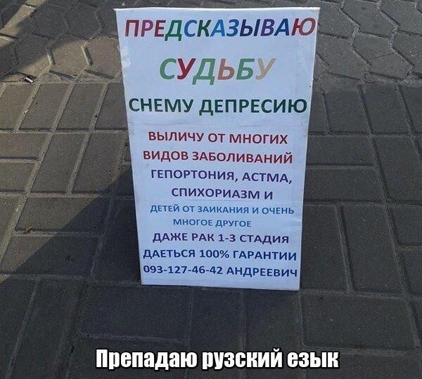 С каждым годом эта проблема всплывает всё чаще и чаще в нашей повседневной жизни. Не верите? А вы оглянитесь вокруг и сами её увидите.