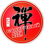 Понаблюдайте за проявлениями: