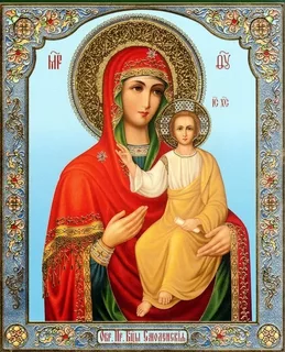 Богородица Одигитрия (Путеводительница). Молитва: помощь в дороге. В храме.