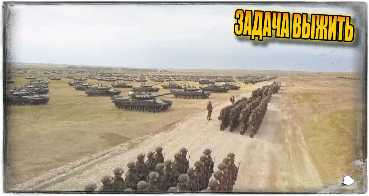 Кадры с парада, масштаб впечатляет. Взято со Звезды.