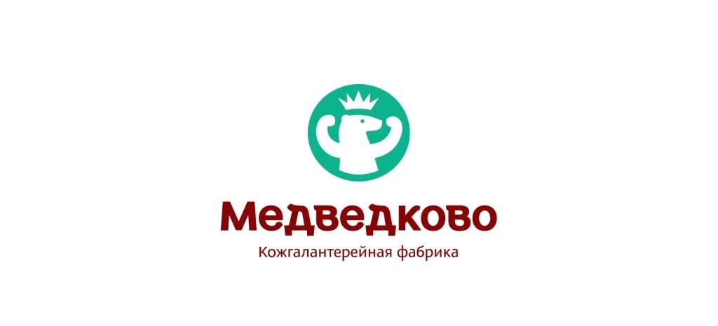 Российская фабрика "Медведково"