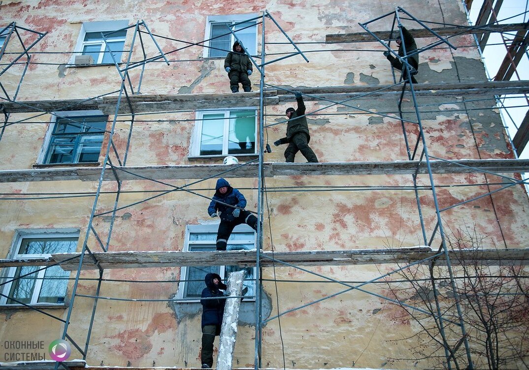 Меняют ли окна при капитальном ремонте дома в квартирах