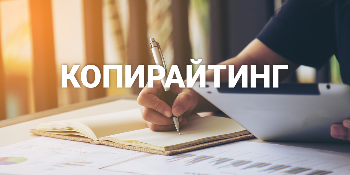 Источник фото text-stati.ru 