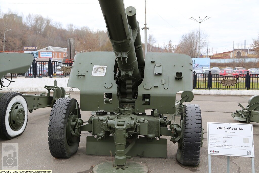 миномёт 120 мм 2б23. 120-мм миномет 2б11 "сани". миномёт 120 мм 2с12 сани. 120-мм возимый миномёт 2б11. 120-мм минометный комплекс 2с12а.