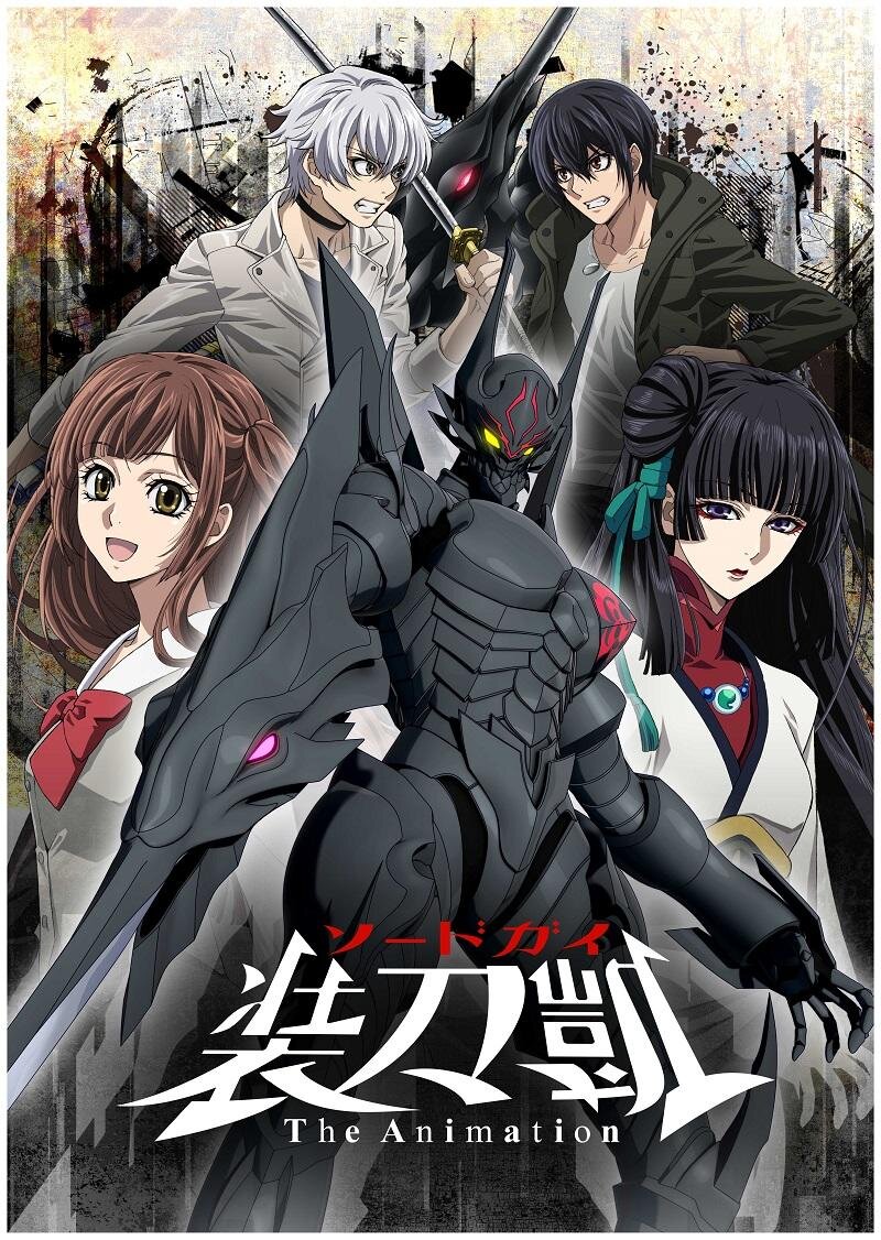 2 сезон Sword Gai: The Animation.