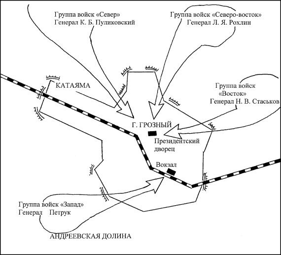 Карта грозного 1994 года с улицами и домами подробно