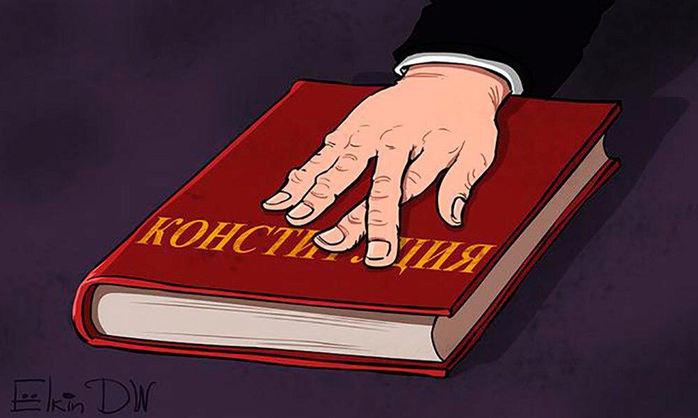 фото: www.dw.com