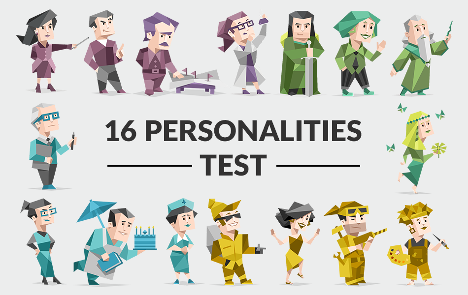 Какая ты личность. Типы личности MBTI 16 personalities. 16 Типов личности МБТИ. Типа личности 16 Персоналитис. 16 Типов личности тест.