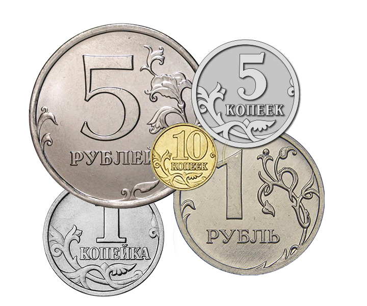 19 рублей 40 копеек в рубли