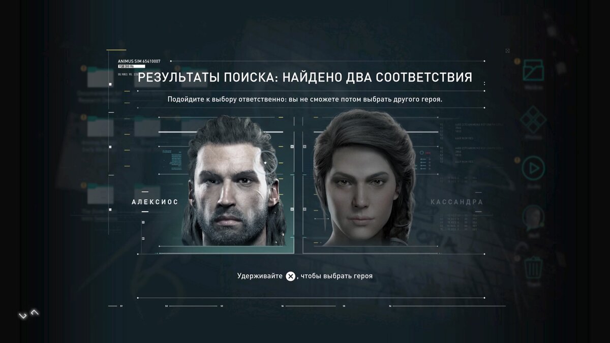 Кассандра красивая только на первый взгляд, хотя, это и субъективщина, вдруг кому-то и нравятся перекаченные женщины...