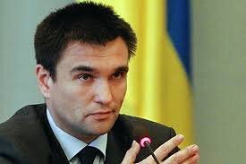 Павел Климкин