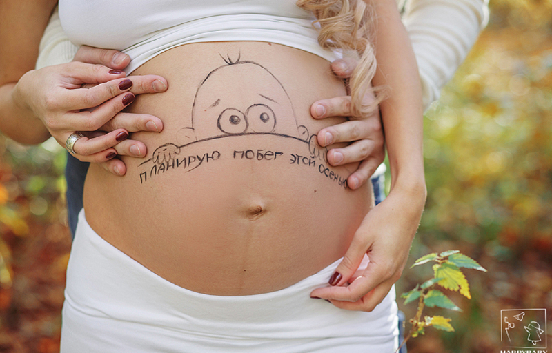 Рисунки на животе беременных фото. Наклейки на живот для беременных. Доброе утро беременным. Много беременных женщин. Добрая будущая мама