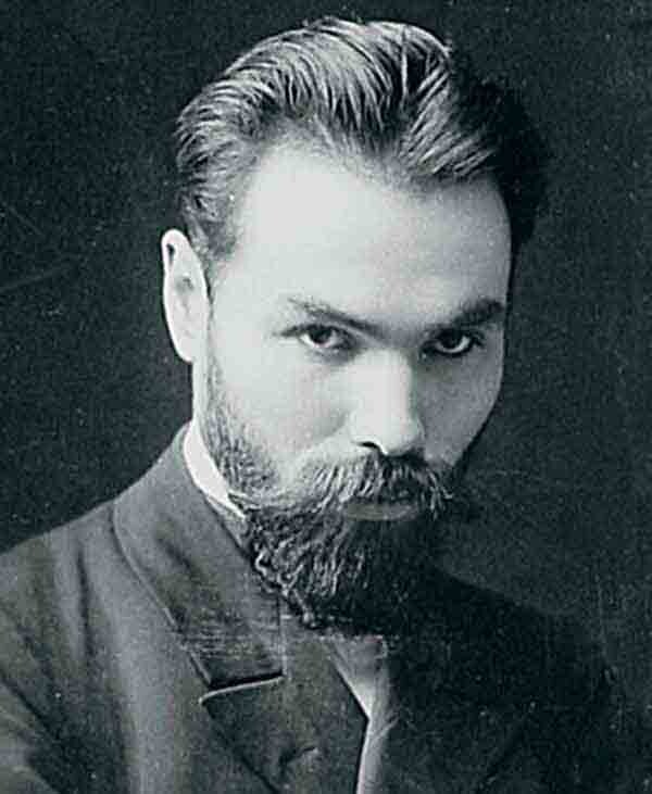 В. Я. Брюсов (1873-1924)