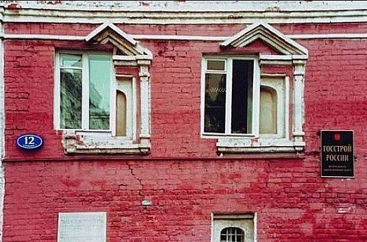 Угадай, где должны стоять окна?