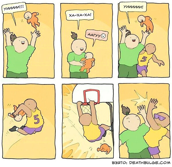 Достаточно цинично, но реально же на автопилоте иногда действуем