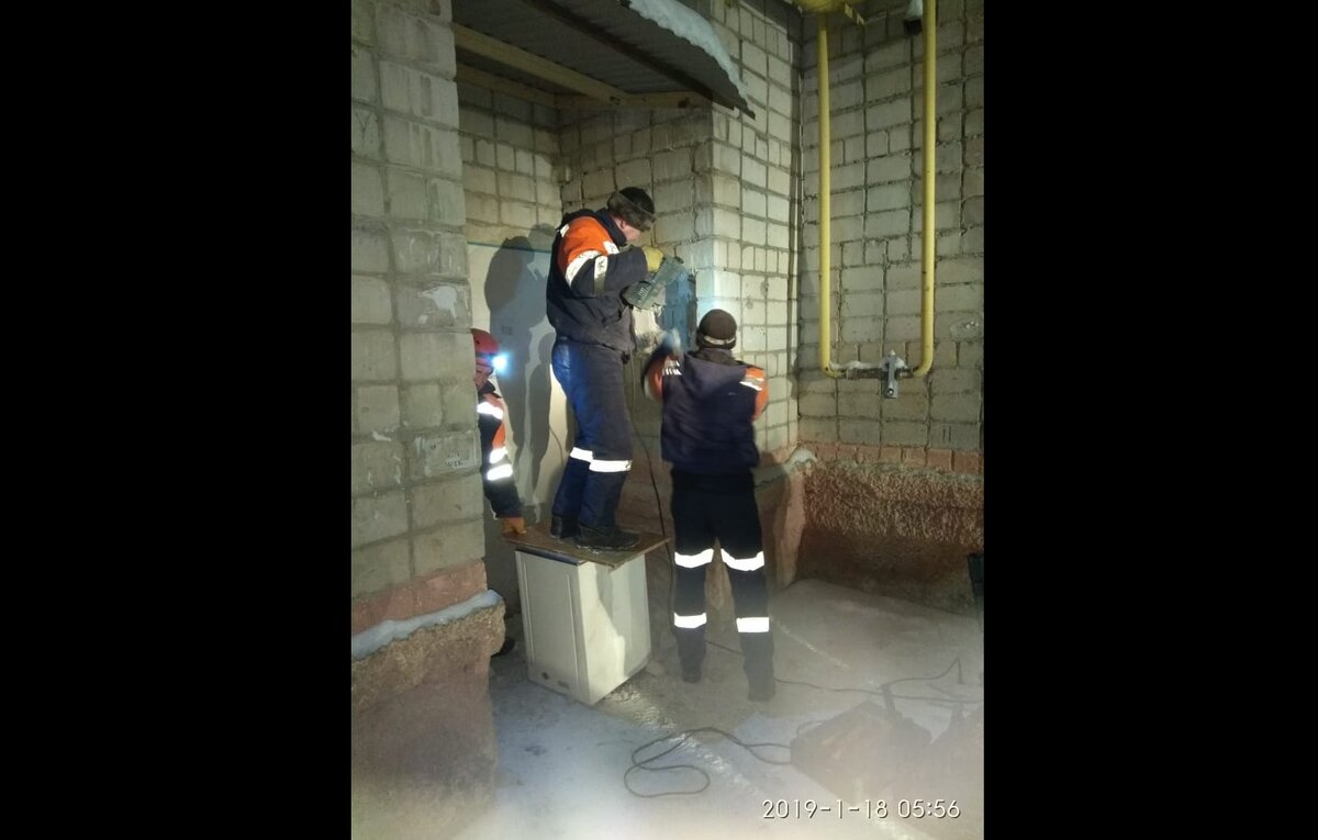 Фото: gkchs.bashkortostan.ru