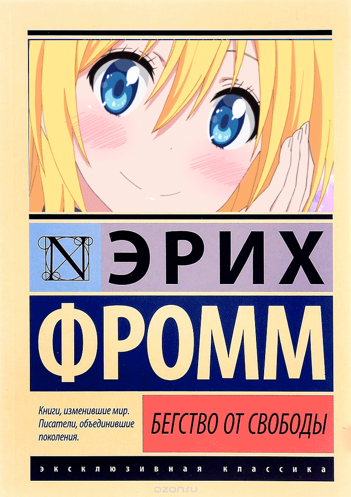 -4