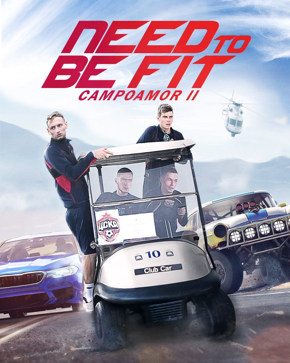 Источник: @pfc_cska