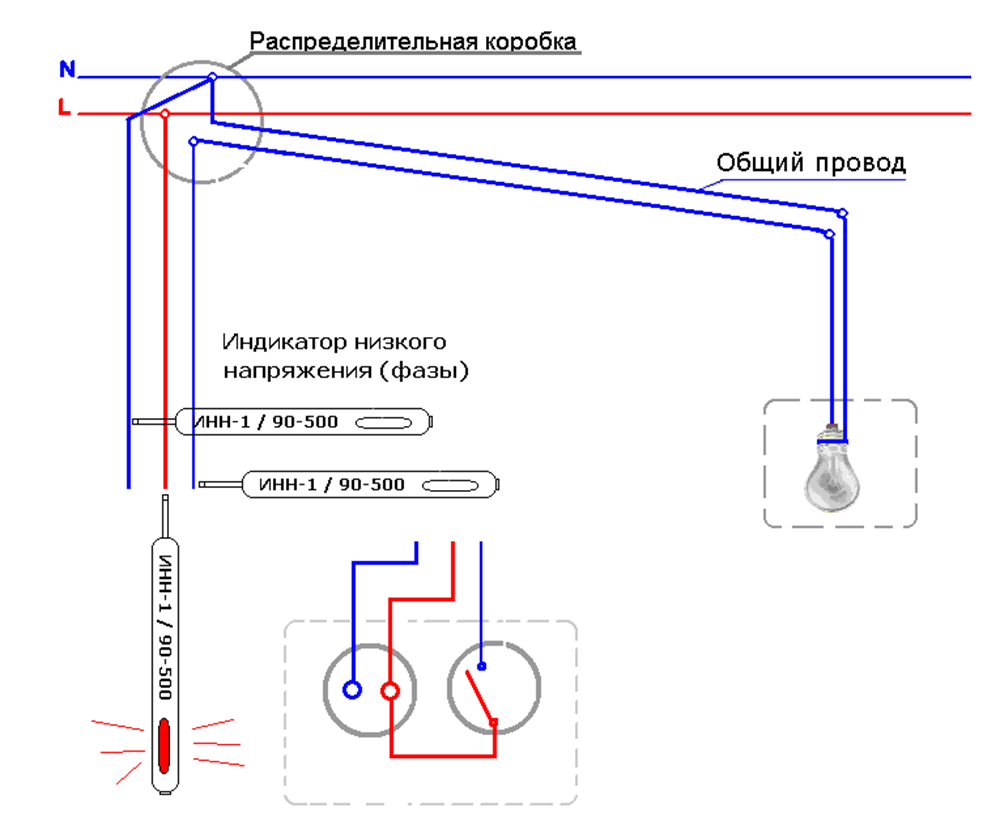 Розетка и выключатель в одном блоке. Схема подключения | Домашний Ремонт |  Дзен