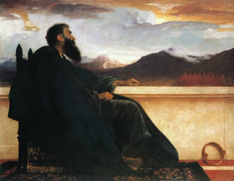 МУДРОСТЬ ГРЕШНИКА