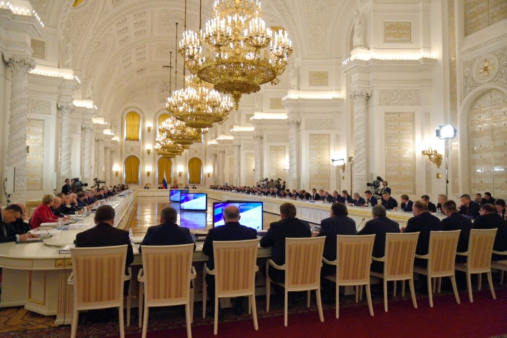 Президиум совета при президенте рф по стратегическому развитию и национальным проектам
