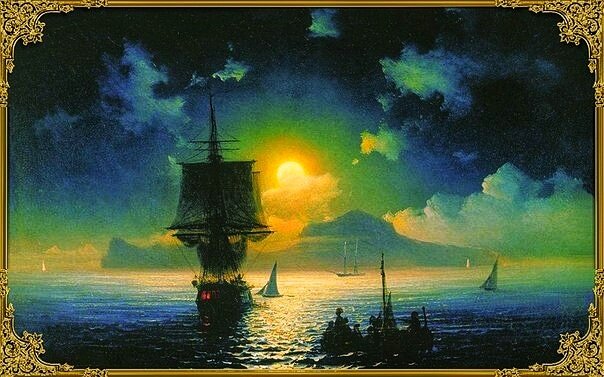 Лунная ночь на Капри. Иван Айвазовский. 1841. Третьяковская Галерея, Москва. 
Айвазовский - художник маринист. Эта картина, Лунная ночь на Капри относится к ночным маринам Айвазовского. 
При своих небольших размерах эта картина поражает размахом и величием запечатленной сцены. Большой корабль с распущенными парусами направляется в сторону гостеприимного красивого острова — любимого места отдыха римских императоров и последующих многочисленных правителей. Сам остров виднеется вдали, его очертания четко видны на фоне темного неба и моря, ярко освещенные лучами полной луны.

К борту большого судна на переднем плане пристала маленькая лодка, возможно, это команда собирается на берег или же местные торговцы подплыли, чтобы продать морякам свою продукцию или поставить им воду и продовольствие. На переднем плане еще одна низкая шлюпка с людьми, которые внимательно смотрят в сторону крупного корабля. Можно предположить, что на этом судне находится важное лицо, которое заинтересовало своим прибытием местных жителей или проплывавших мимо рыбаков.  Это судно не одиноко у берегов Капри. На дальнем плане стоит на якоре двухмачтовый корабль со свернутыми парусами, похоже, он находится на рейде. Вдоль всего побережья разбросано несколько маленьких парусников — это рыбаки вышли на ночной лов рыбы, которой богаты здешние прибрежные воды.

Впечатляет цветовая гамма полотна. Преобладают все оттенки синего и голубого цвета, а нужную степень контраста придает холодный желтый свет луны, заливающий своим сиянием окрестности Капри.

Критики писали, что никто прежде не изображал свет, воздух и воду столь живо и достоверно.

#айвозовский #луннаяночьнакапри #третьяковскаягалерея #москва #арт #искусство