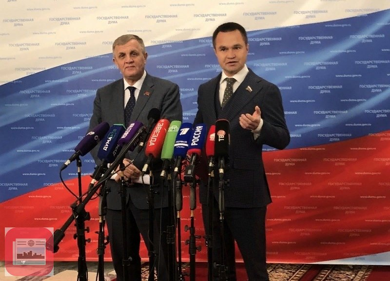 штраф за оскорбление россиян, Ольга Глацких, штраф ольга глацких, новый закон