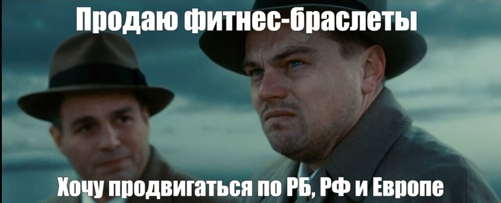 Что можно здесь делать. Что ты здесь делаешь. Здесь не на что смотреть Мем.