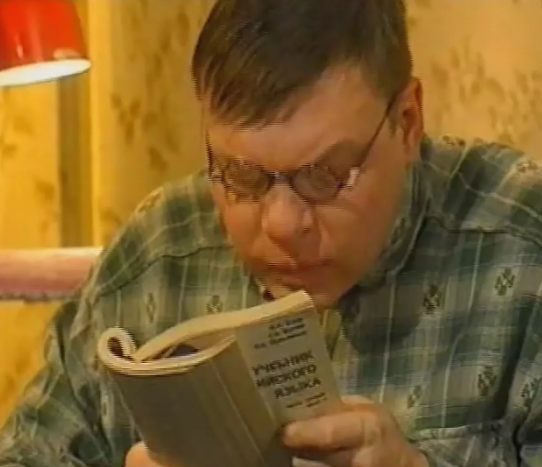 Как изменились главные герои популярного сериала 33 квадратных метра ...