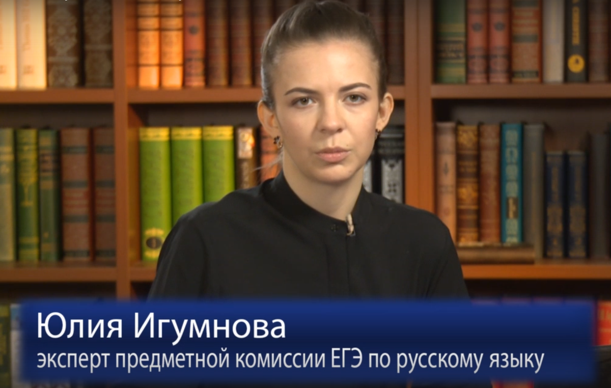 Источник: скриншот с видео