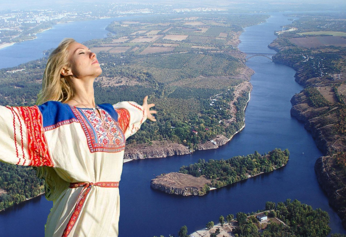 Река Сивучь, современный Днепр