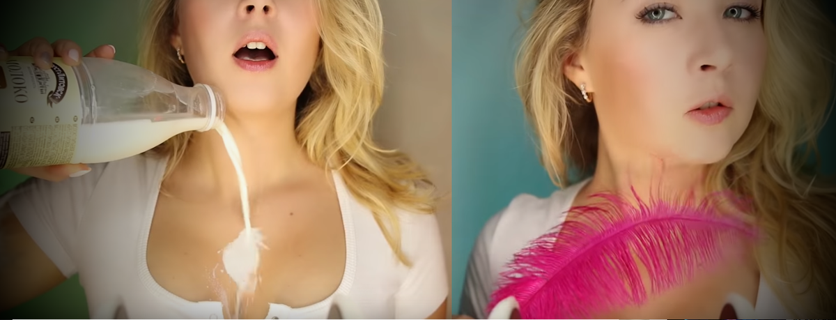 Любители молока ликуйте)))