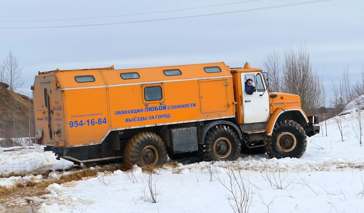 фото youtube.com